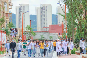 贵州首钢水钢技师学院地址在哪里